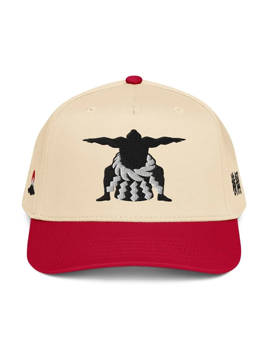 Sumo Yokozuna Hat | Japanese Sumo Wrestling Merch Snapback Cap